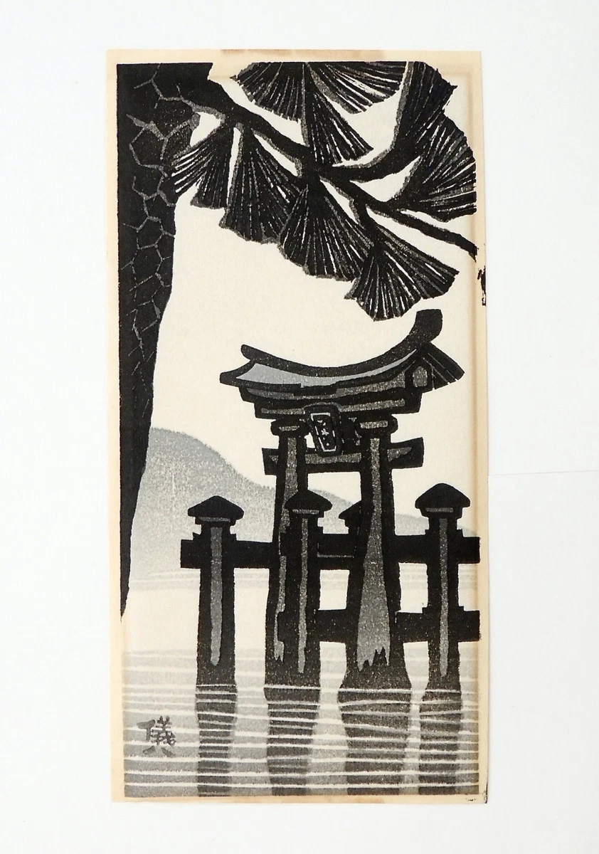 老式木刻版画古董日本版画| eBay