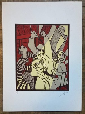 Silkscreen print by Hector Gutierrez 1995 - Club de Grabado de Montevideo Signed