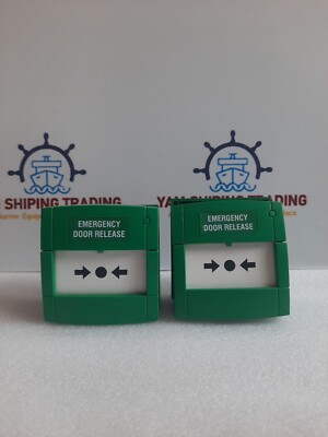 KAC ALARM COMPANY MUS4A-G000SF-12 lot of 2 pcs