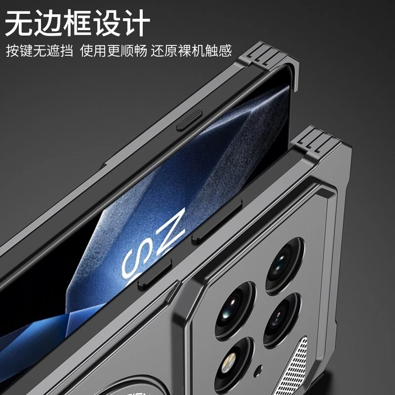 磁性铝合金金属无框散热支架保护壳 适用于 Oneplus 13 - 第 10 张/共 17 张
