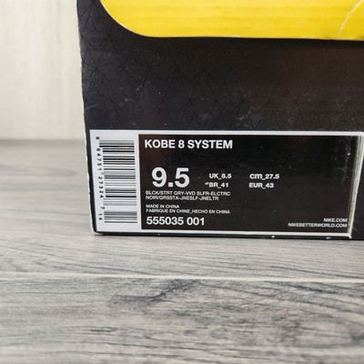 Nike Kobe 8 Size 9.5 Mens Sulfur Electric Black Yellow 2012 