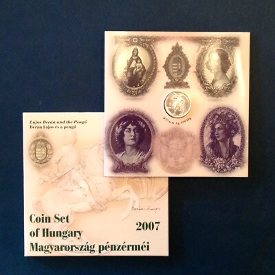 ~  Hungary 2007 BU Coin set w/ Rare Silver Pengo Pattern Coin - Only 2000 Minted
