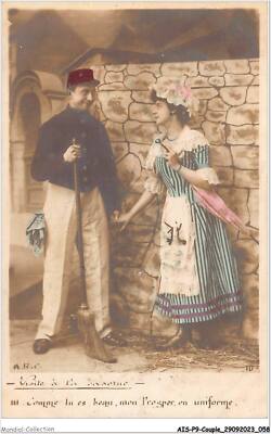 AISP9-0910 - COUPLE - how beautiful you are my prosper in uniform
