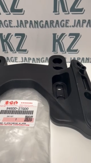 SUZUKI Genuine Vstrom 04-09 DL650 2002-2012 DL1000 Brace