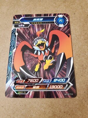 Hawkmon DM02-15 R Kayou Digimon Infinite Evolution Rare TCG Bandai
