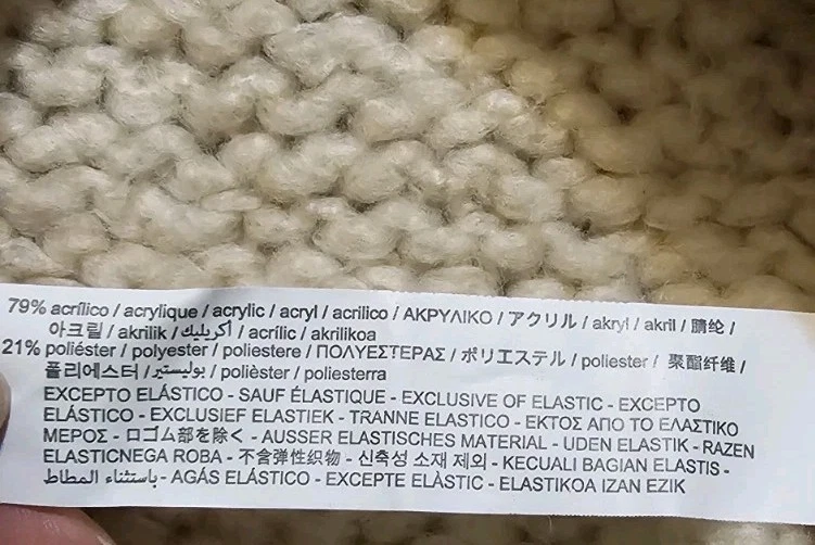 Zara Girls Tan Wool Look Chunky Cardigan Sweater Sz 2/3 Years NEW NWOT  - Image 4 of 4