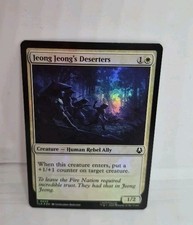 MTG Avatar: The Last Airbender Jeong Jeong's Deserters #0025 Foil