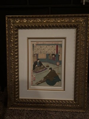 Yoshitoshi Bijin and Genre Scene Wood Cut Color On Laid Paper