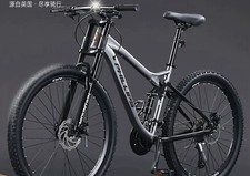 26 Inch Mountain Bike Aluminum Alloy Variable Speed Shocks Absorbing Off Road