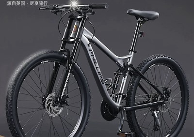 #ad 26 Inch Mountain Bike Aluminum Alloy Variable Speed Shocks Absorbing Off Road $465.00
