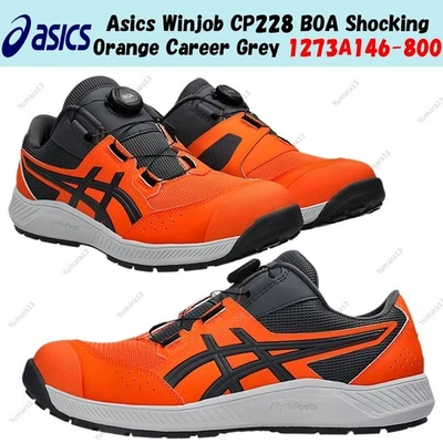 Taille homme Asics Winjob CP228 BOA Shocking Orange Career Grey 1273A146-800 - Photo 1/4