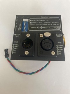 SGM P810 DMX Modul / DMX In Board für 8 Kanal oder 6 Kanal Dimmerpack
