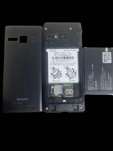 KYOCERA 701KC Black DIGNO KEITAI 2 Android Flip Phone Black Japan - 第 3/3 張圖片
