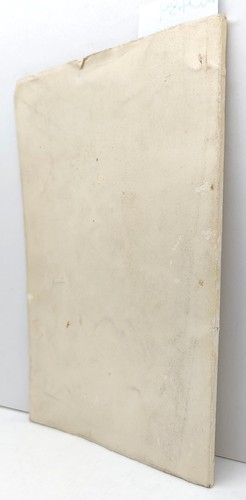 G. Piergiacomi G. Mario Crescimbeni poeta letterario sacerdote 3° centenario - Imagen 2 de 4