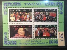 TANSANIA 🇹🇿  BRIEFMARKEN POSTFRISCH LOT   C 906