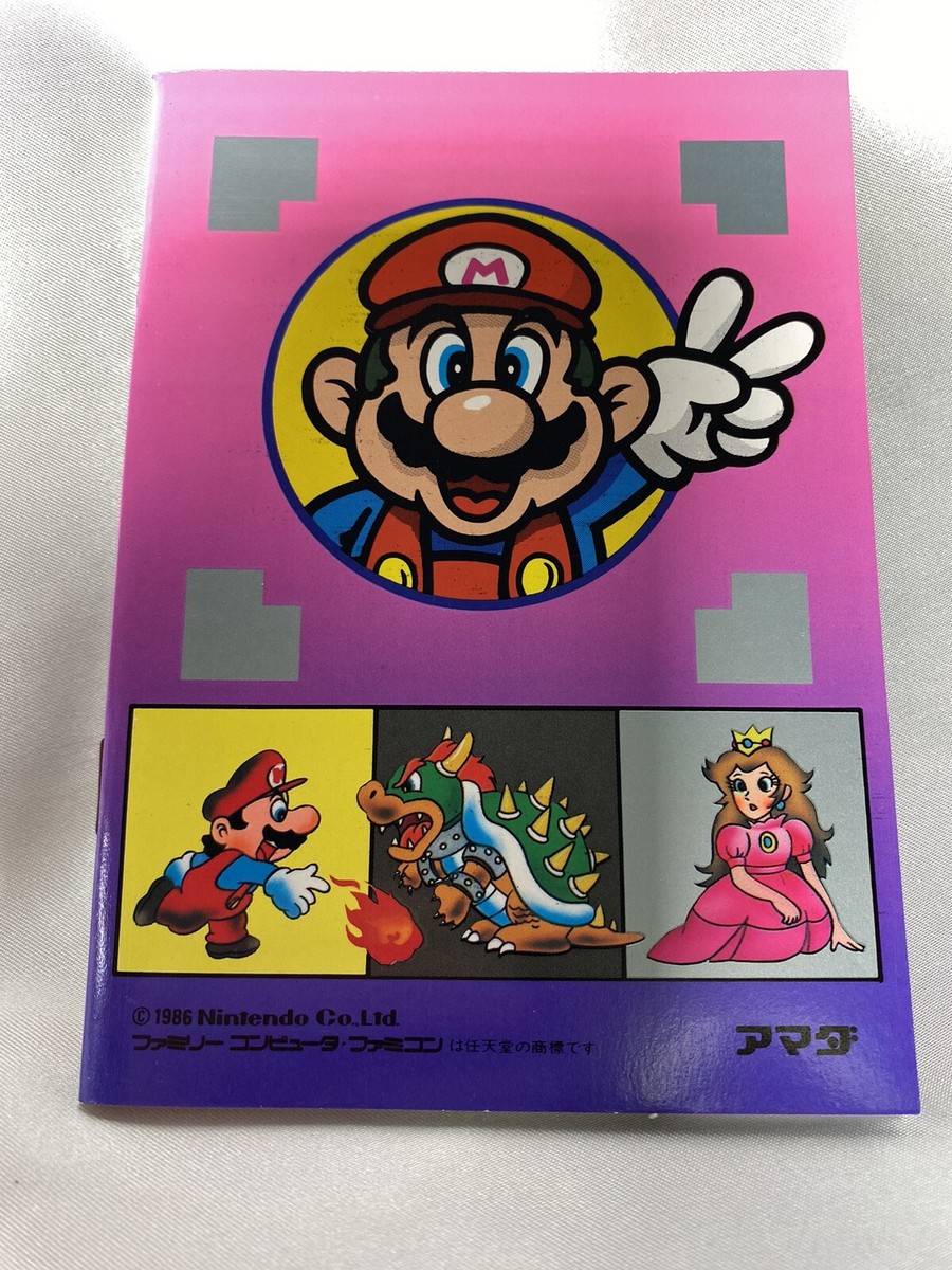 Amada Super Mario Bros. 2 Collection Japan Card Game TCG Vintage