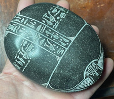 Vintage Egyptian Large Solid Stone Carved Scarab with Symbols & Hieroglyphics