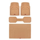 Motor Trend Defender Series Heavy Duty Rubber Car Floor Mats & Cargo Liner Beige
