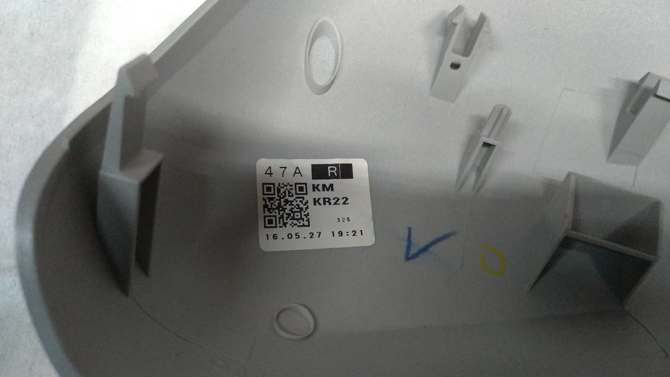 Copertura Cover Specchietto Destro Argento Mazda CX-5 2011-2017 cod. KR22-69-1N1 - Immagine 4 di 4