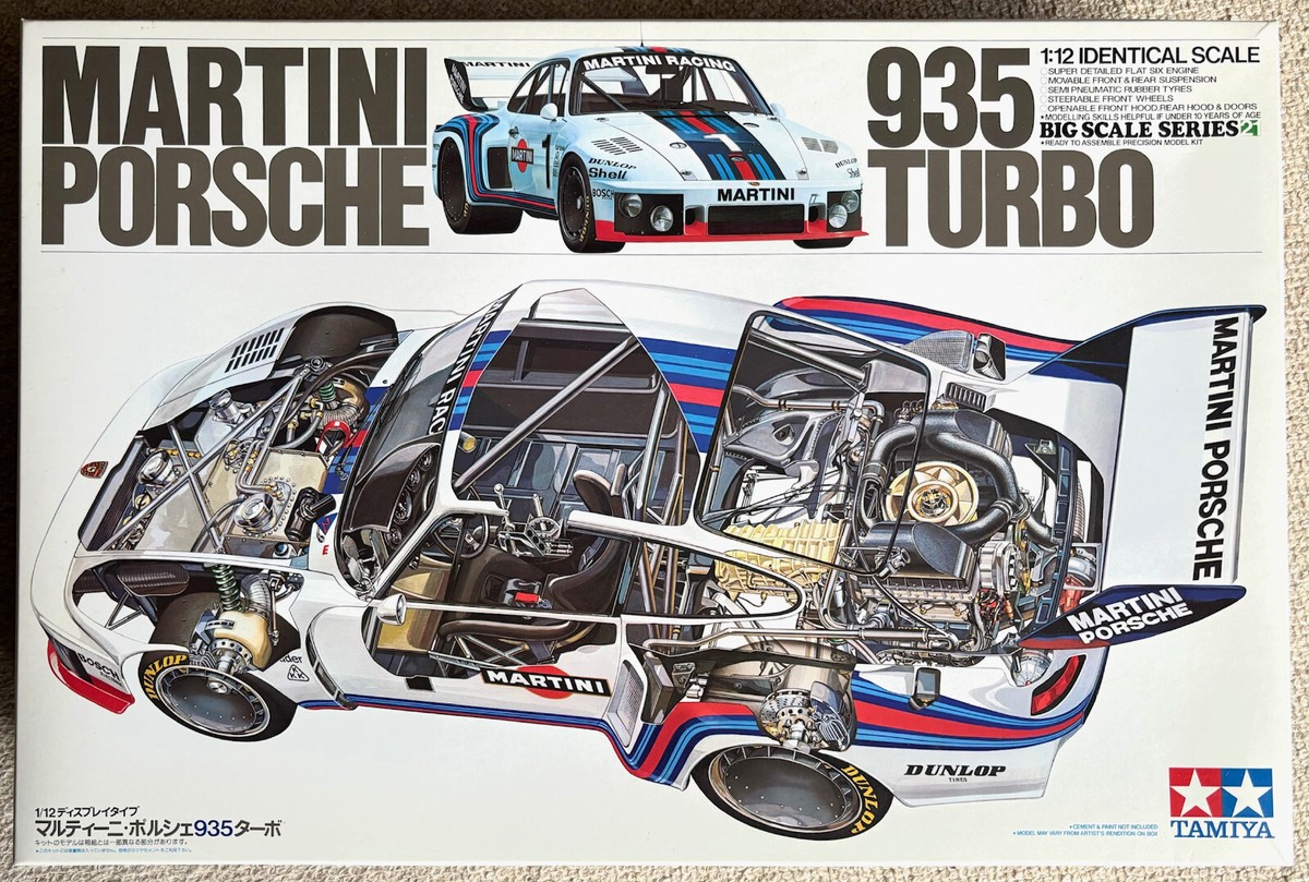 Tamiya Porsche 935 Turbo 1/12スケール タミヤ 1/12 ビッグスケールシリーズ マルティーニポルシェ
