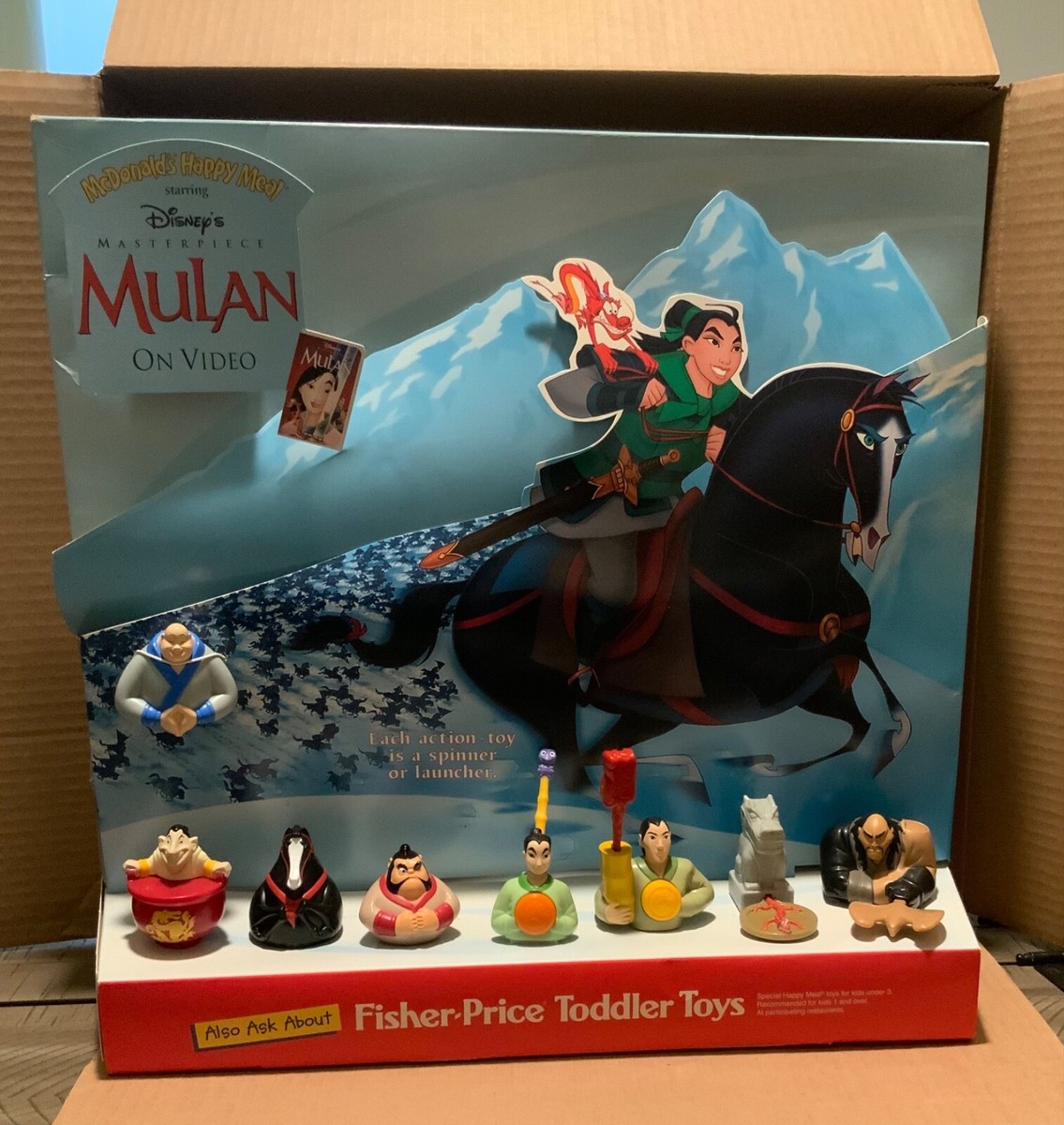 ディズニー ムーラン フィギュア 8個セット マクドナルド 8 Vintage McDonalds Happy Meal Toys Disney Mulan 1998