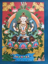 Chenrezig Hand-painted Tibetan Thangka Art (13" x 9") | Free Shipping