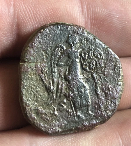 Roman Empire. SESTERTIUS To Catalog