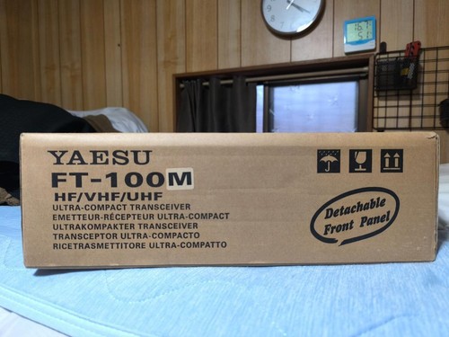 YAESU FT-100M 100W HF~430 All mode machine - 第 5/14 張圖片