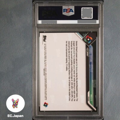 PSA 10 SHOHEI OHTANI WBC Japan Topps Now WBCA-12 All World