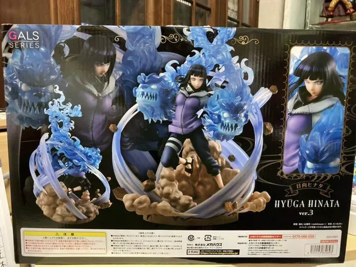 Naruto Gals DX Naruto Shippuden Hinata Hyuga Ver. 3 (Re-run