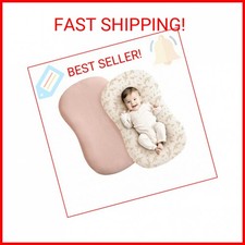 Konssy Muslin Baby Lounger Cover 2 Pack, 100 Cotton Newborn Lounger Cover, Soft