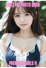 [POD] [4K] AI Photo Book Premium Girls 9 Premium Girls