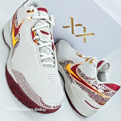 Size 14 - Nike Zoom LeBron NXXT Gen AMPD Cavaliers for sale online