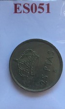 ES051 Moneta Coin SPAGNA 25 Pesetas Corona 1982