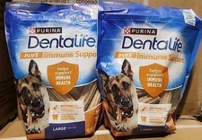 (2) Purina DentaLife Immune Large Dog Dental Chew 38ct Clean Teeth Treat 44+oz