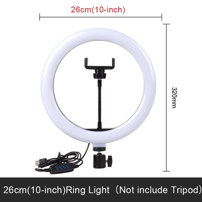 10Inch Selfie Ring Light with Optional Tripod, Photography Fill Light Led Ring L