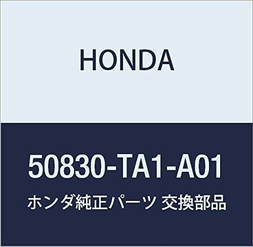 HONDA GENUINE PARTS Front Engine Mounting Rubber Assembly PARTS No.50830-TA1-A01 - Picture 1 of 2