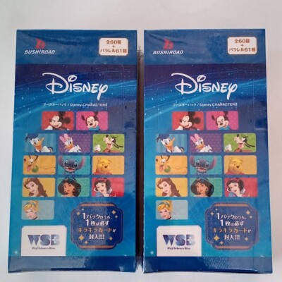 disney blau booster box Weiss Schwarz blau Booster Pack Disney Twisted Wonderland BOX card