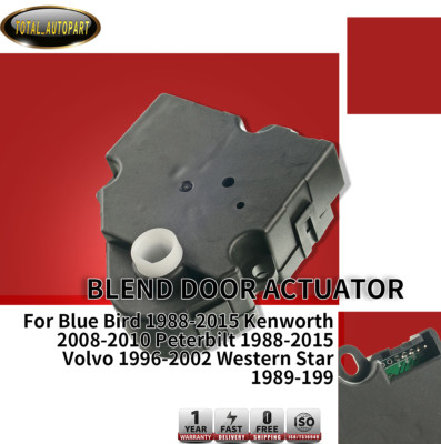 HVAC Heater Blend Door Actuator For Blue Bird, Kenworth, Peterbilt