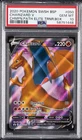 2020 POKEMON SWSH BLACK STAR PROMO #050 CHARIZARD V PSA 10