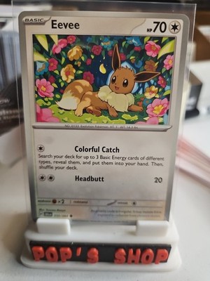 Eevee 050/064 Sv: Shrouded Fable Regular