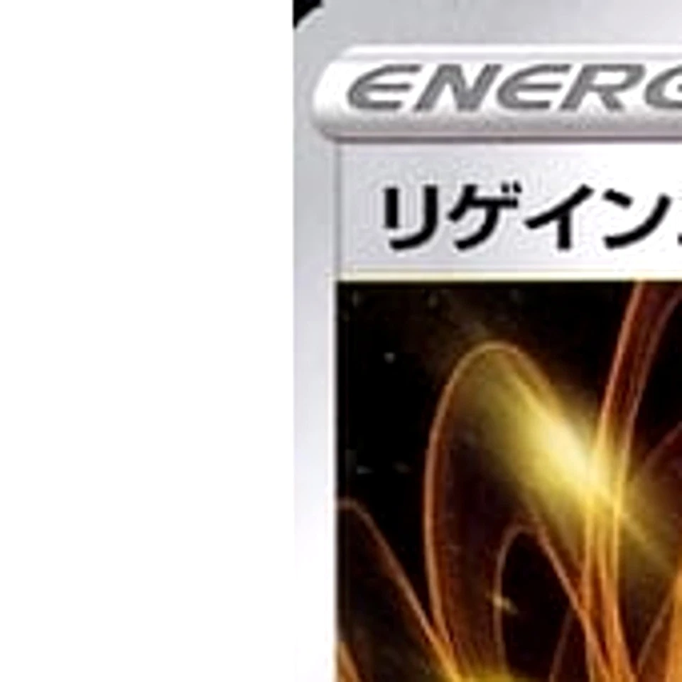 Pokemon Regenerative Energy U 098/098 S12 Paradigm Trigger Japanese Card - Image 2 of 4