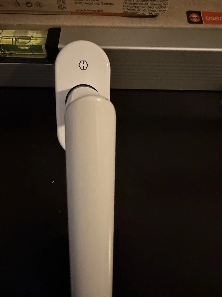 HOPPE Z-Wave ConnectSense Fenstergriff Amsterdam weiß