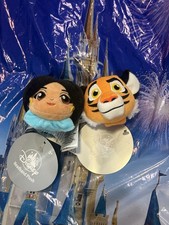 Disney Create Your Own Ears Headband Jasmine And Rajah Plush Only New