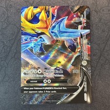 Zacian V-UNION SWSH166 Sword & Shield Black Star Promo Holo Pokemon Near Mint on eBay