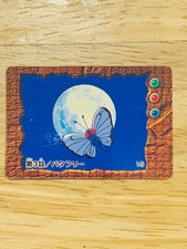 Butterfree Pokemon Anime Mini Card Nintendo CRC-14 F/S