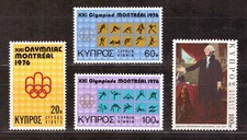ZYPERN = BRIEFMARKEN POSTFRISCH = OLYMPISCHE SPIELE MONTRAL 1976 = NR. 61
