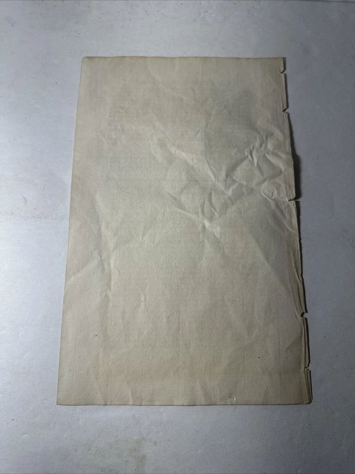 Original 1808 King George III Ship Selling Act The Gunboat War Napoleonic Wars - Image 4 of 4