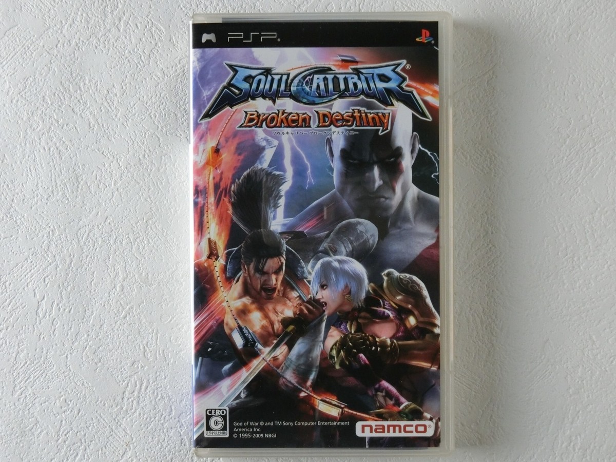 Soul Calibur Broken Destiny (Very Good) PSP Sony Playstation