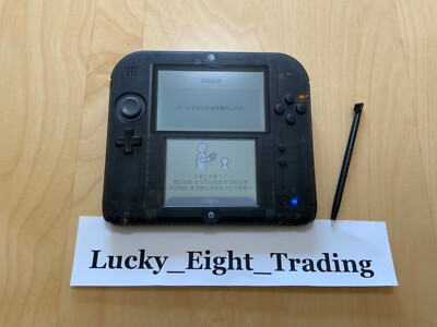 Nintendo 2DS Clear Black Console Stylus Japanese ver [H] | eBay